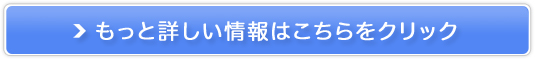 CINWbgJ[h̔TCg